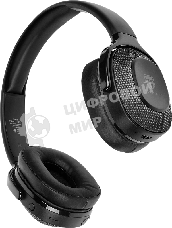 Наушники URAL Молот Н110 черный