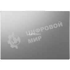 Ноутбук Lenovo IdeaPad Slim 5 16IRH10/16