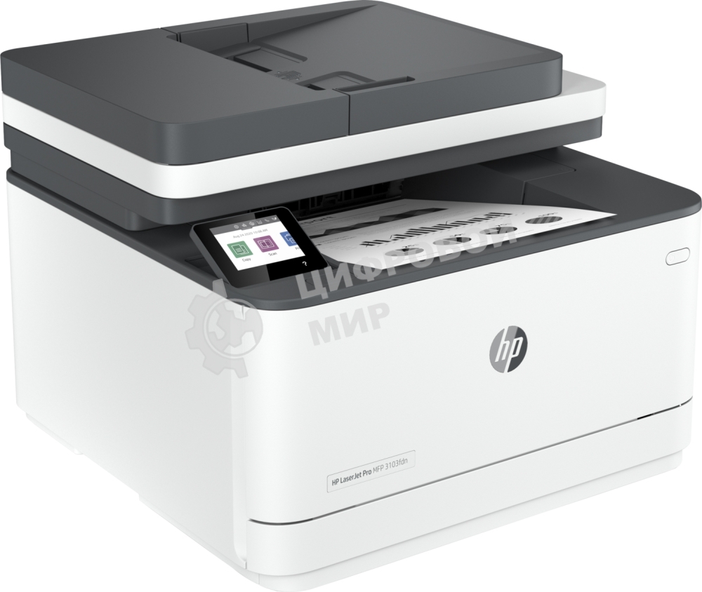 МФУ лазерное HP LaserJet Pro 3103fdn (3G631A), A4, ч/б, печ. 33 стр/мин., скан. до 19 стр/мин. (ч/б) 8 стр/мин. цвет, 1200x1200 dpi, USB, Ethernet