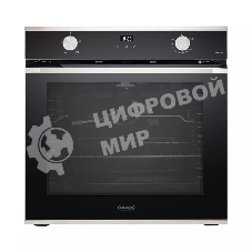 Газовый духовой шкаф DeLonghi NSFG 11 XL RUS