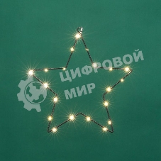 Светодиодная подвесная фигура Neon-night Звезда на металлическом каркасе, цвет теплый белый