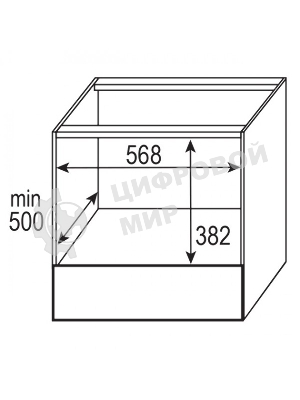Встраиваемая микроволновая печь Zigmund & Shtain BMO 15.252 B черный, 25 л, 900 Вт, переключатели - сенсор