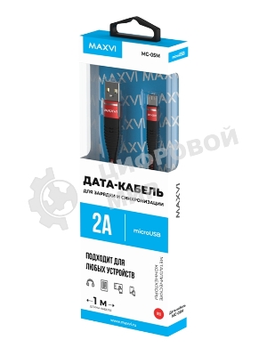 Кабель Maxvi MC-05M red USB-A - microUSB, 2A ток макс. нагрузки 2А, макс. напряжение 5V; стандарт USB 2.0; длина 1м, оплетка TPU, металлические корпуса разъемов, цвет красный