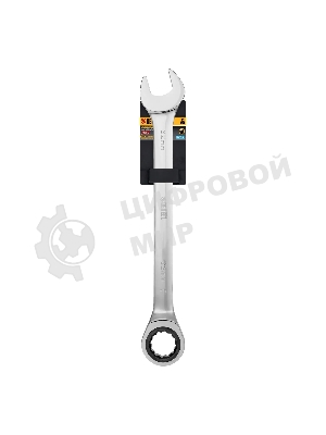 Ключ комбинированный Denzel, с трещеткой, 32 мм