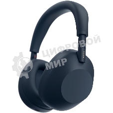 Гарнитура мониторные Sony WH-1000XM6 1.2м синий беспроводные bluetooth оголовье (WH1000XM6/LME)