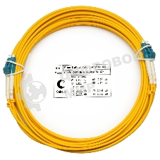 Патч-корд оптический Cabeus FOP(d)-9-LC-LC-5m duplex LC-LC 9/125 sm 5м LSZH