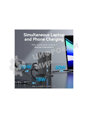 Мультифункциональная док-станция Vention USB Type C 14 в 1 с поддержкой Thunderbolt 4