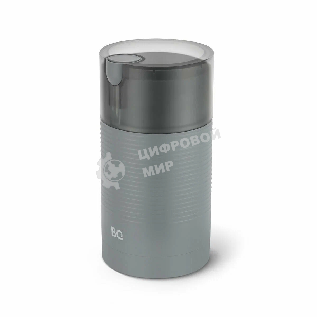 Кофемолка электрическая ротационная BQ CG1005 серый, 150 Вт, 70 г