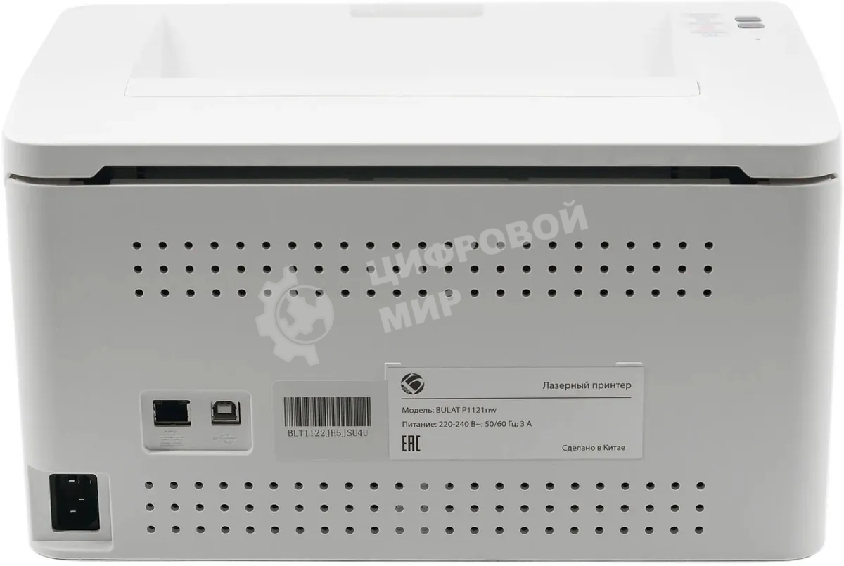 Принтер лазерный монохромный/BULAT P1121nw