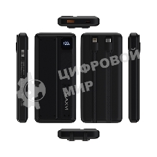 Портативный аккумулятор Maxvi PB10-10 10000 мАч, 2A USB + кабели: Type-C/Lightning