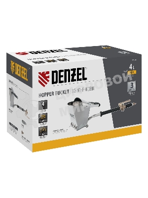 Хоппер-ковш Denzel HB1, 4 л, 350 л/мин