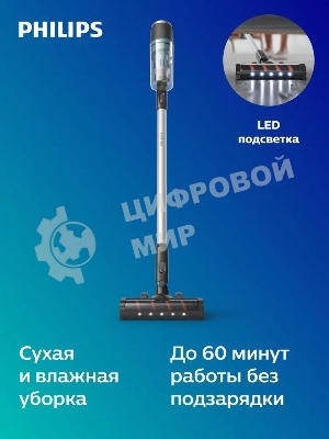 Пылесос вертикальный Philips XC3133/01 черный, питание от аккумулятора, уборка сухая/влажная, пылесборник 0,4 л