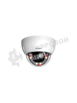 Уличная купольная IP-видеокамера Dahua DH-IPC-HDBW2449EP-S-IL-0280B Smart Dual Light с ИИ 4Мп, 1/2.9” CMOS, объектив 2.8мм, видеоаналитика, ИК до 30м, LED до 30м, IP67, корпус: металл