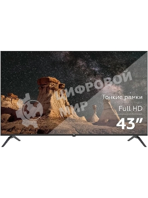 Телевизор BQ 43
