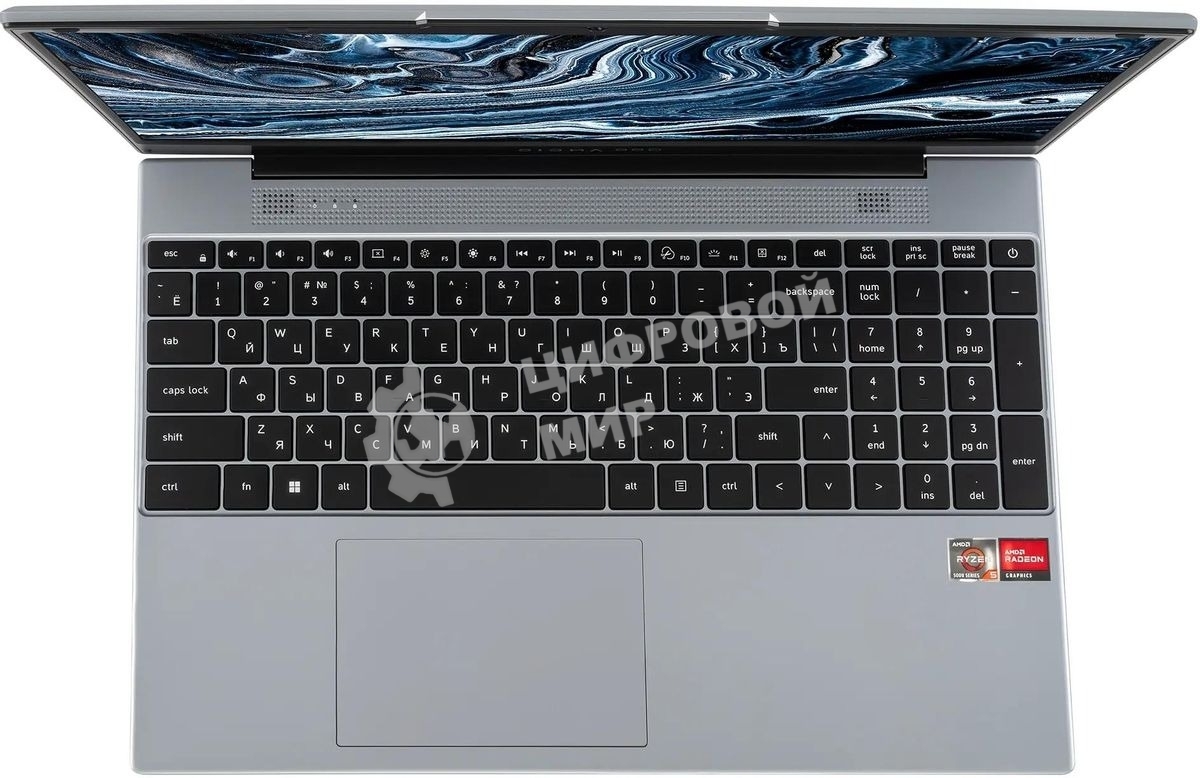 Ноутбук Digma Pro Breve Ryzen 5 Pro 5675U 8Gb SSD 512Gb AMD Radeon 15.6