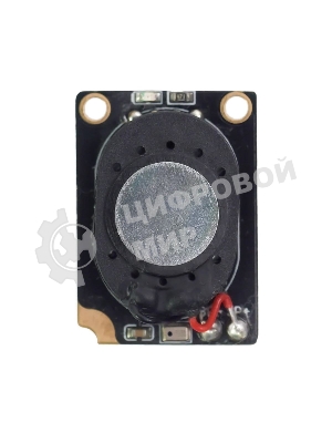 Модуль распознавания голосовых команд для роботов-собак бренда Petoi