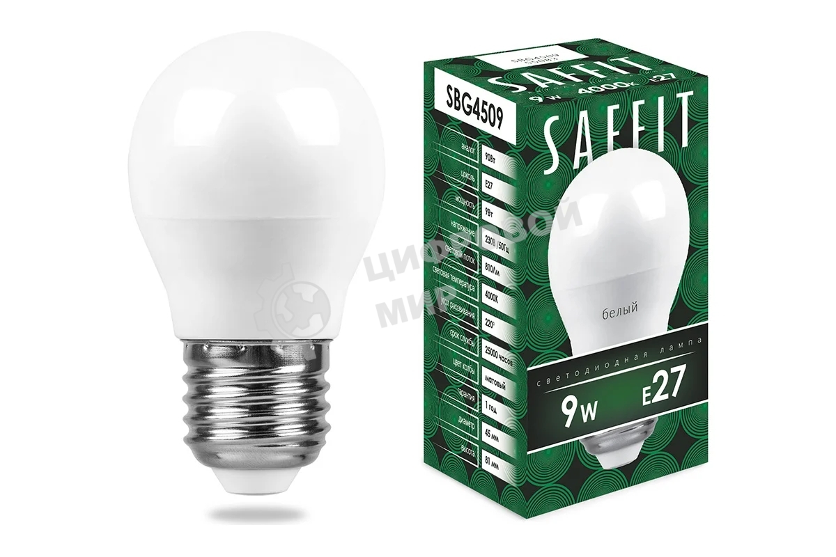 Лампа светодиодная SAFFIT SBG4509 (55083) 9Вт Е27 белый матовый шар