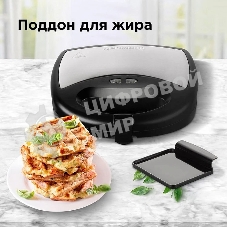 Мультипекарь Redmond RMB-M619/5 черный