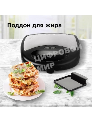 Мультипекарь Redmond RMB-M619/5 черный