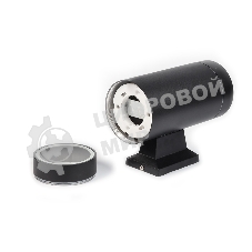 Светильник уличный настенный Smartbuy (SBL-WLBK1-2GX53) GX53*2 -черный/IP65