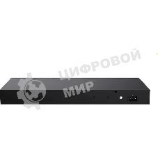 Коммутатор управляемый PoE Tenda TEG2220P-16-250W, 18 портов, 18x1 Гбит/с, SFP 2x1 Гбит/с, PoE 16x30Вт (до 230Вт)