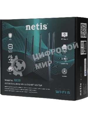 Роутер беспроводной Netis NX30 AX3000 10/100/1000BASE-TX