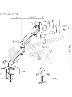 Кронштейн для мониторов Ultramounts UM734SIL серый/серебристый 17