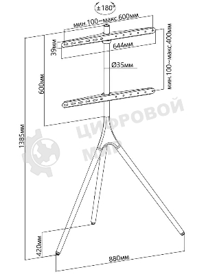 Подставка для телевизора Cactus CS-ST1246BKWN черный/орех, 45