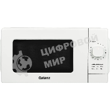 Микроволновая печь Galanz MOS-2008MW белый, 20 л, 700 Вт, переключатели - поворотный механизм
