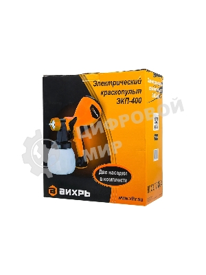 Краскопульт электрический Вихрь ЭКП-400 72/17/2