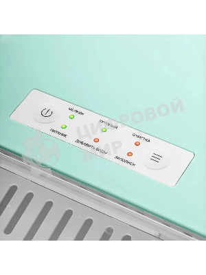 Ледогенератор Kitfort КТ-1831-2 100Вт мятный/белый