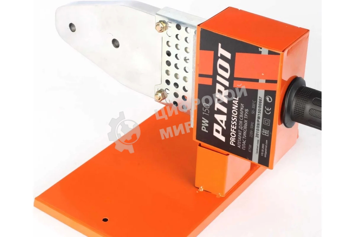 Аппарат для сварки пластиковых труб PATRIOT PW 150 170302005, 875 Вт, 6 насадок, кейс металл.