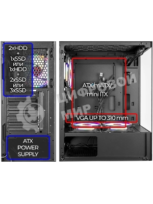 Компьютерный корпус Ginzzu CL305 FAN 3*12LC4 FRGb