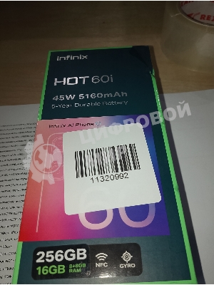 (Б/У) Мобильный телефон Infinix HOT 60i X6728 8/256GB TITANIUM SILVER 10075105 [Cм.описание!]