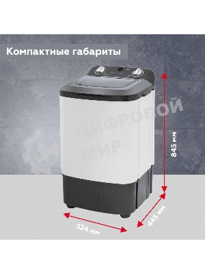 Стиральная машина Белоснежка XR801S белый, загрузка вертикальная 8 кг, Без отжима, класс: А