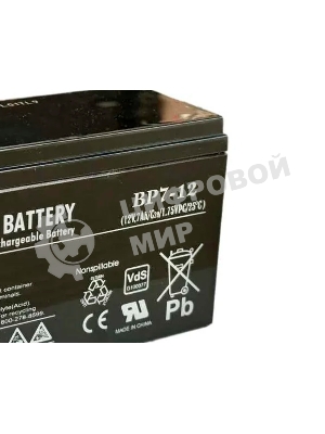Батарея для ИБП BB BP7-12 12В 7А·ч