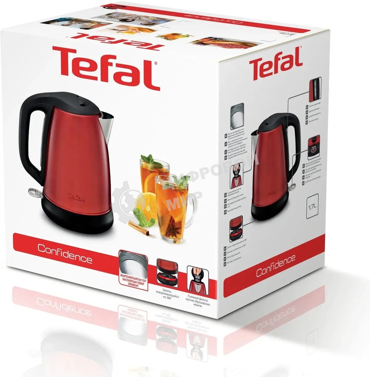 Чайник электрический Tefal KI270530 1.7л. 2400Вт красный (корпус: металл)
