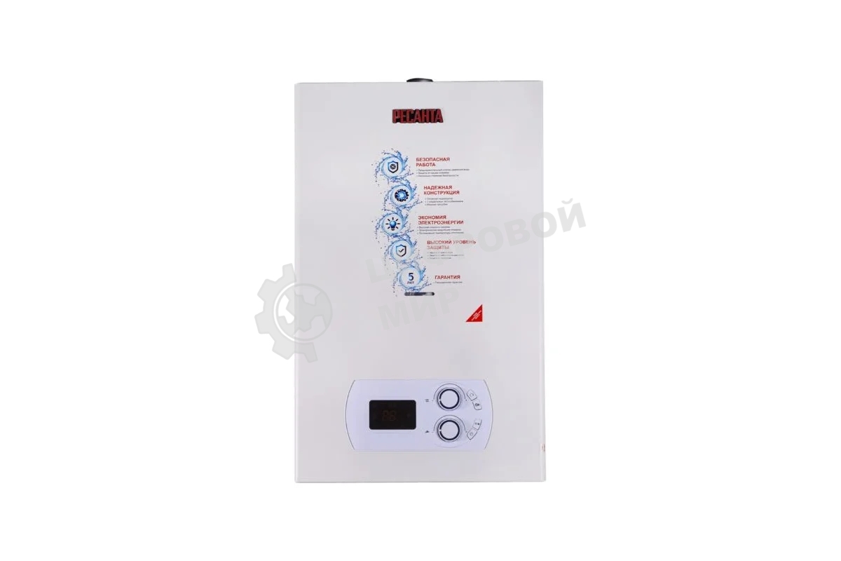 Газовый настенный двухконтурный котел Ресанта ГК-11