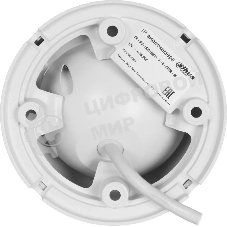 Камера видеонаблюдения Dahua DH-IPC-HDW1839TP-A-IL-0280B-S6, IP, 8 Мп, 2.8 мм, белая