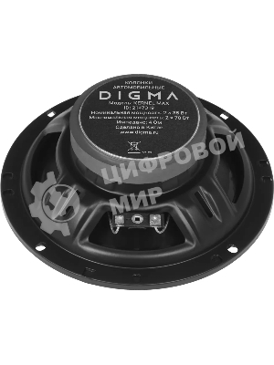 Колонки автомобильные Digma KERNEL MAX 120Вт 90дБ 4Ом 10см (4дюйм) (ком.:2кол.) коаксиальные двухполосные