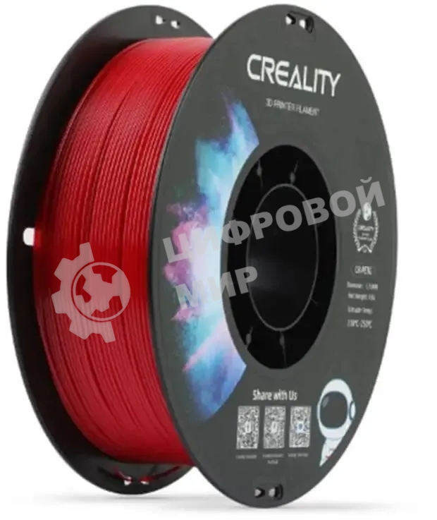 Пластик для принтера 3D Creality 3301030038 CR-PETG d1.75мм 1кг красный