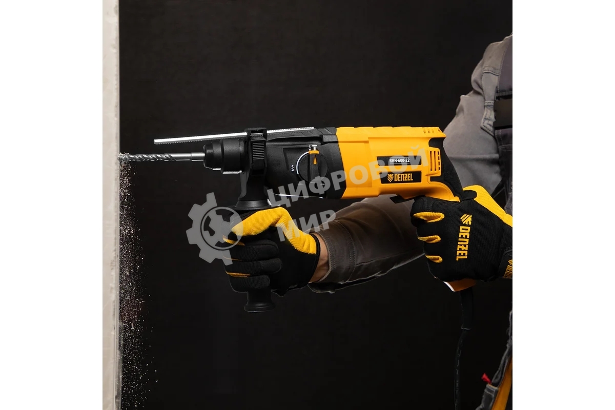 Перфоратор электрический Denzel RHH-600-22, SDS-plus, 600 Вт, 2,5 Дж, 2 реж.