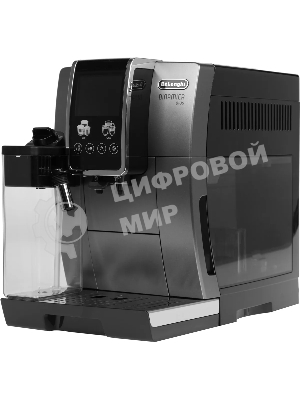 Кофемашина автоматическая DeLonghi Dinamica Plus ECAM380.95.TB черный/серый, исп. кофе - зерновой/молотый, 1.8 л, 1450 Вт, 15 Бар.