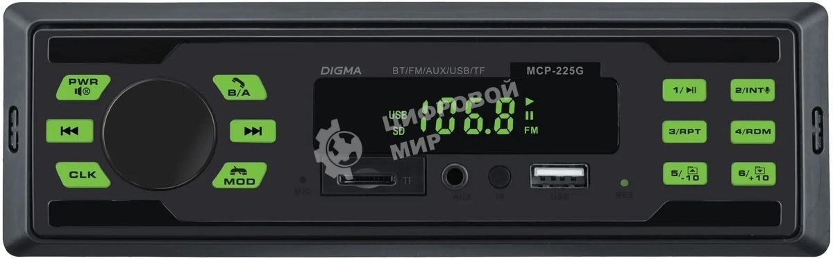Автомагнитола Digma MCP-225G, 1 DIN, Bluetooth, USB Type-A, AUX