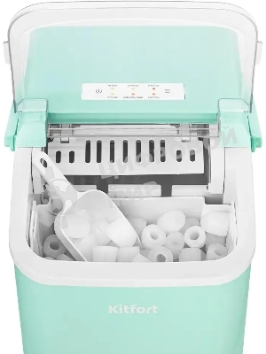 Ледогенератор Kitfort КТ-1831-2 100Вт мятный/белый