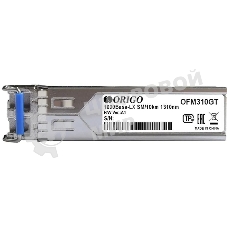 Трансивер Origo OFM310GT, оптич. SM 1 Гбит/с Tx:1310нм до 10км