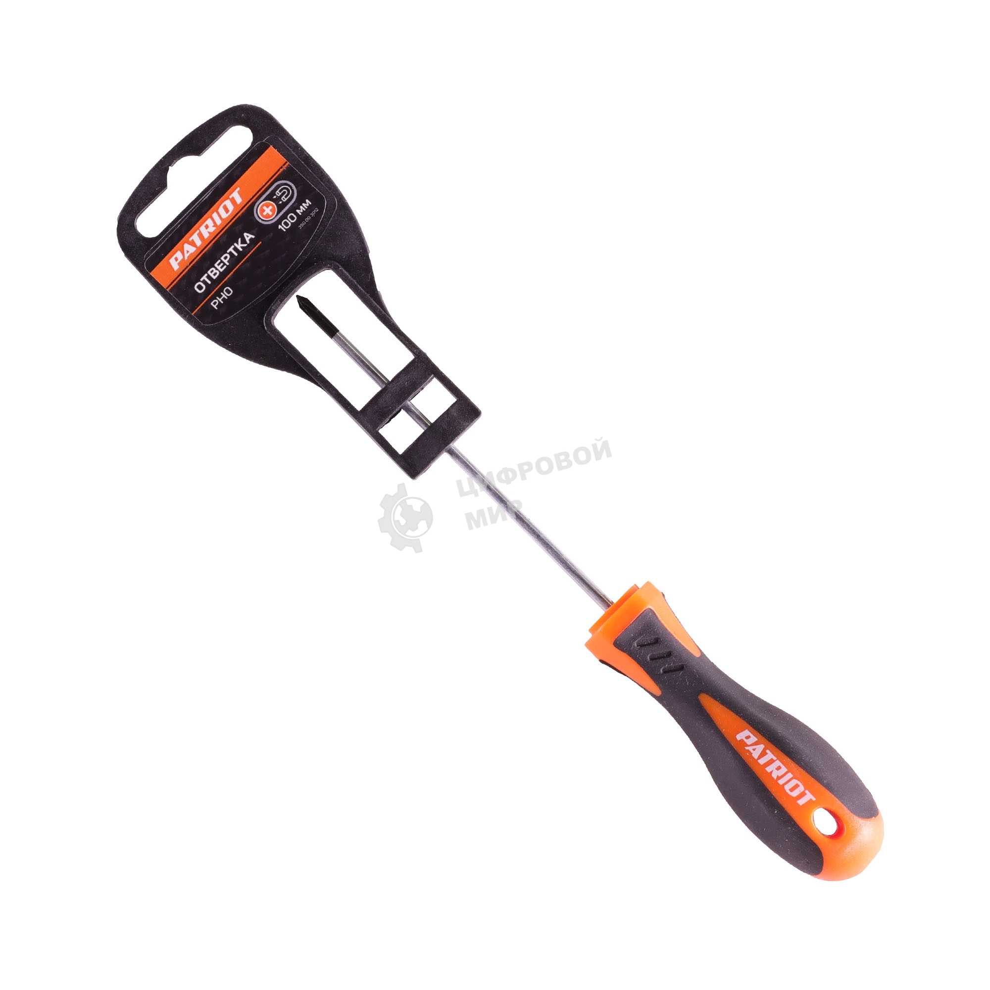 Отвертка Patriot PH0x100, CR-V, магнитная, двухкомпонентная рукоятка