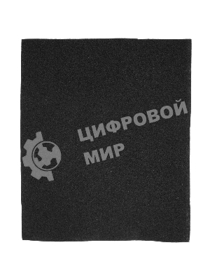 Фильтр угольный Maunfeld CF152A 1 шт/уп