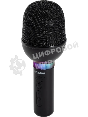 Микрофон беспроводной Hyundai H-MIC101 черный