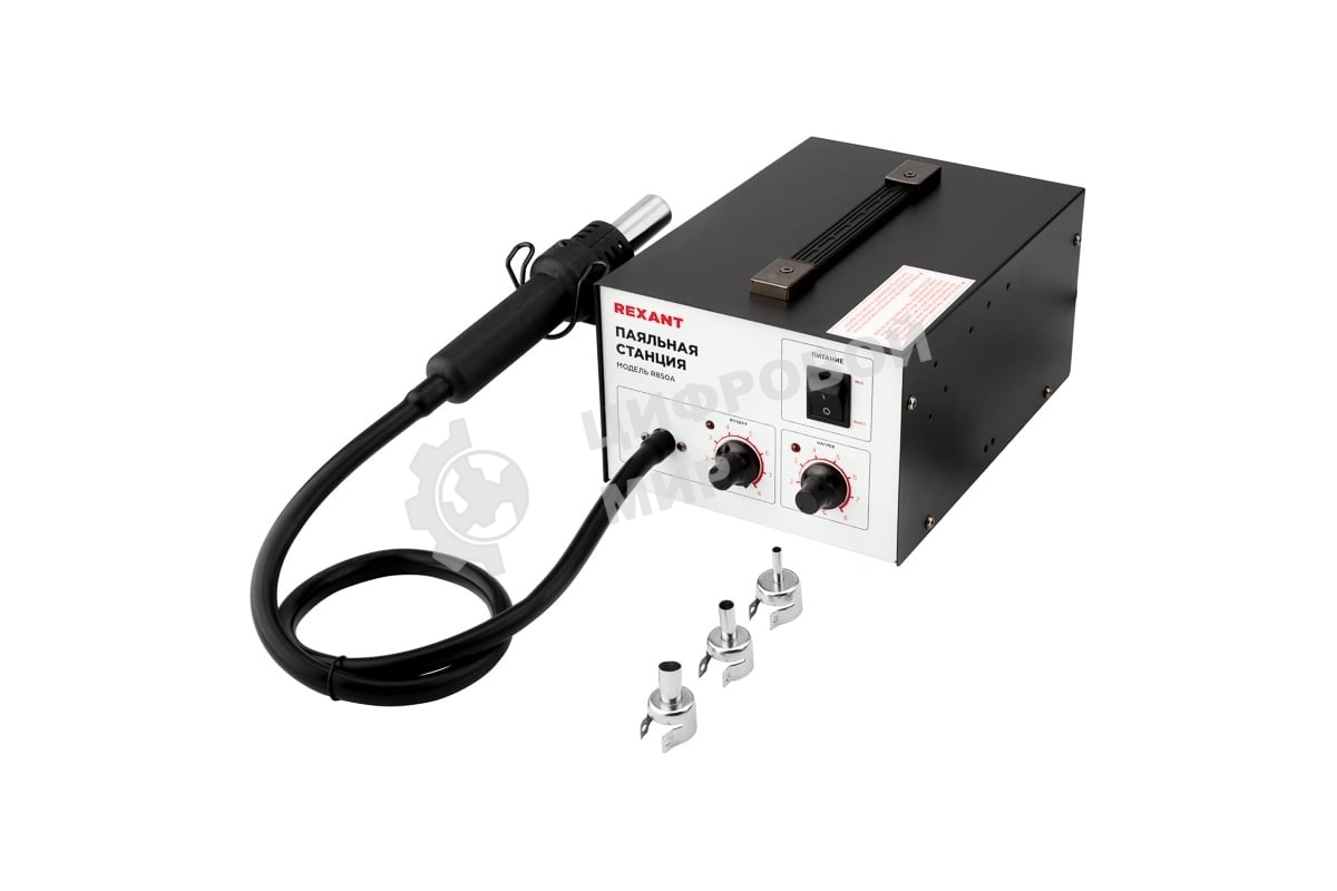 Паяльная станция Rexant (термофен) термовоздушная, 150-500 °С